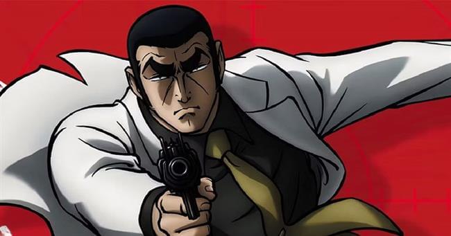 Golgo 13 (1968)