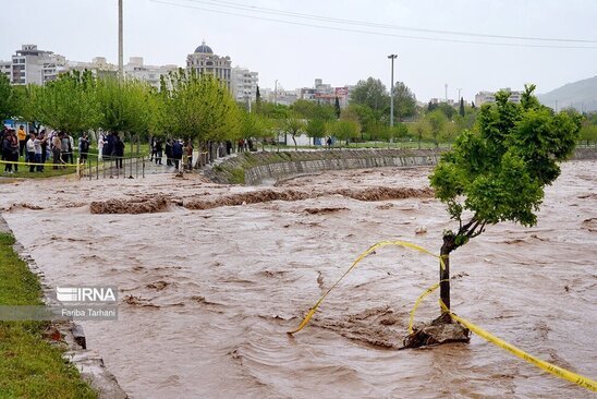 لرستان