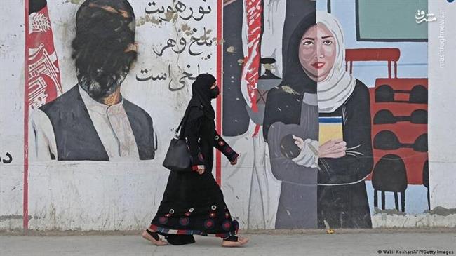 ارمغان غرب برای افغانستان؛ فروپاشی هویت زن در خانه‌های امن! / روایتی ناگفته از طراحی خشونت جنسی علیه زنان افغان توسط آمریکایی‌ها
