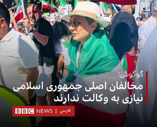 افشای جزئیات یک خیانت بزرگ در اتوبوس هوس! / چه کسانی طرح «پروازممنوع» در کردستان را به ناتو دادند؟ + تصاویر