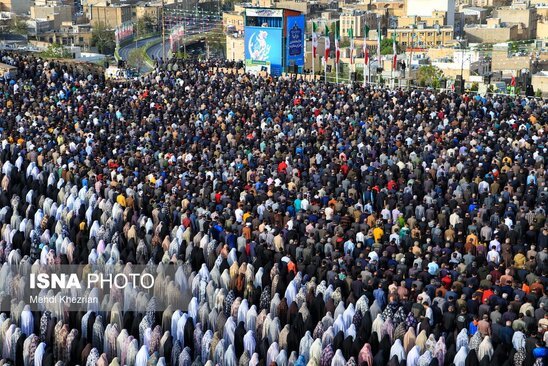 نماز عید فطر