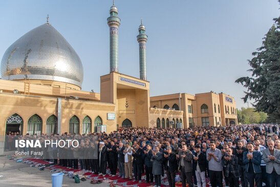 نماز عید فطر