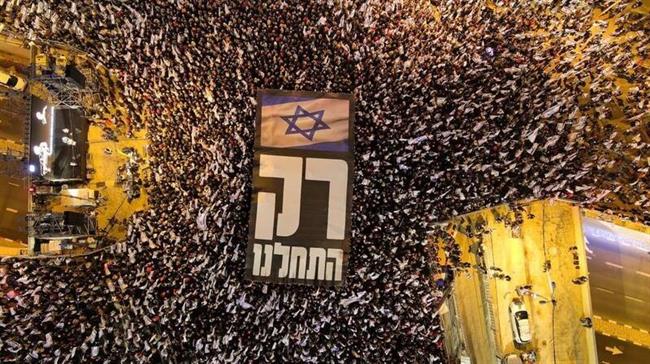 درگیر میان مخالفان نتانیاهو و پلیس رژیم صهیونیستی / هفدهمین هفته تظاهرات صهیونیست ها در سرزمین های اشغالی