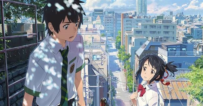 Your Name. (2016)