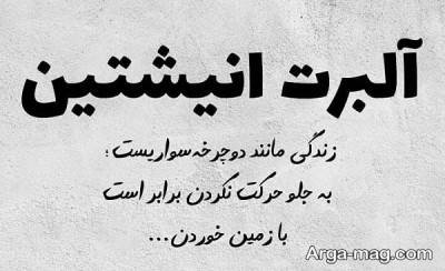 "مجموعه