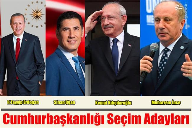 انتخابات ریاست جمهوری و پارلمان ترکیه در اوج هیجان/ آیا امپراتوری 20 ساله اردوغان به پایان می‌رسد؟ +تصاویر