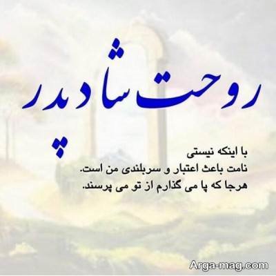 "مجموعه