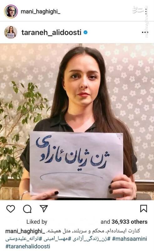سازمان سینمایی تقدیم می‌کند؛ پروانه نمایش به فیلم کارگردان هتاک به بنیانگذار انقلاب با حضور بازیگر حامی تروریست‌های اصفهان!