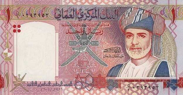 عمان در ؟ نگاه ؛ از ممنوعیت فوتبال تا ریال 2.5 دلاری