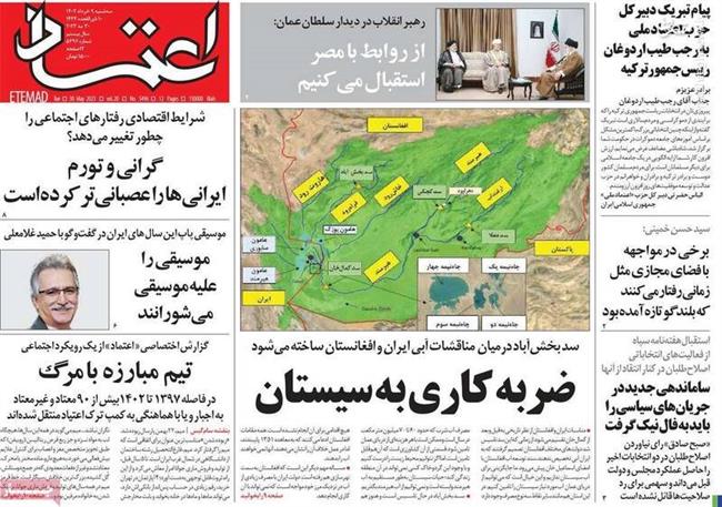 اصلاح‌طلبان برای کمال قلیچ‌داراوغلو پیام تبریک فرستادند! / رونمایی از  پیام محرمانه سلطان عمان در تهران