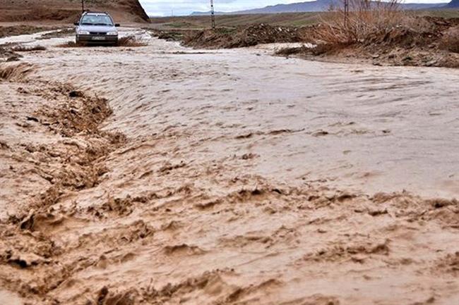 هشدار هواشناسی برای این 6 استان؛ خطر سیلاب و آبگرفتگی
