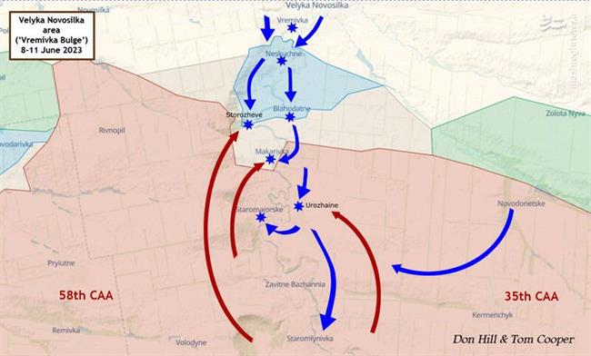 وزیر دفاع اوکراین: تا 2024 خبری از F-16 نیست! / سوئد خلبانان اوکراینی را برای جنگنده "گریپن" آموزش می دهد/ آخرین وضعیت درگیری‌ها در جنوب اوکراین +نقشه و تصاویر