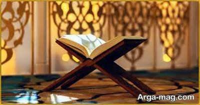 "مجموعه