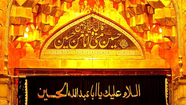 عوامل و چگونگی شهادت امام حسین(ع) در منابع اهل سنت