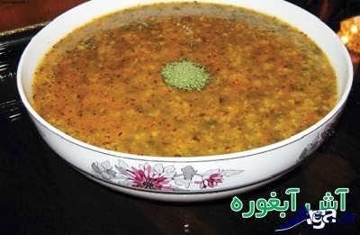 آش آبغوره آش رژیمی