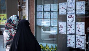 حکم شرعی حسن روحانی برای مجلس یازدهم! / مشوّقهای قانون کالابرگ اجرا نشده است