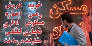 دستوری که اژه‌ای بر اجرای آن تأکید دارد/ تأخیر دولت در تخصیص قیرهای رایگان؛ قالیباف انتقاد کرد