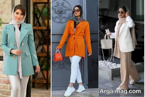 تیپ پاییزی 1402 لاکچری