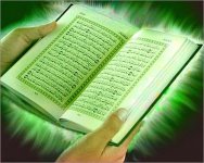آیا قرآن به همه پرسش های انسان پاسخ می دهد؟