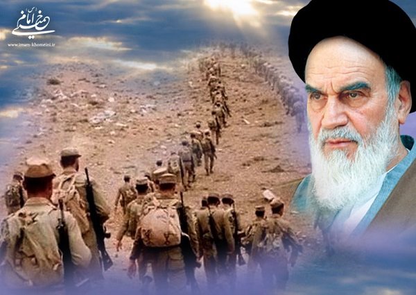 مبانی فقهی امام خمینی در دفاع مقدس