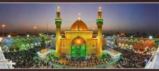 به مناسبت خجسته میلاد امیرالمومنین علی ابن ابیطالب علیه السلام