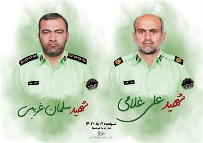 عملیات ماموران نوپو برای دستگیری قاتلان 2 پلیس در ایذه/ عکس