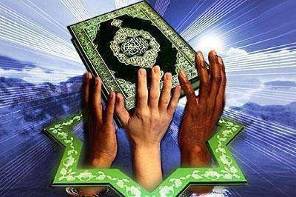 تحلیل و بررسی آیات اجتماعی و سیاسی قرآن با رویکرد وحدت اسلامی و تمدن نوین اسلامی