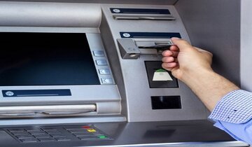 شرایط استفاده از دستگاههای خودپرداز اختصاصی و غیرنقدی/ جزییات