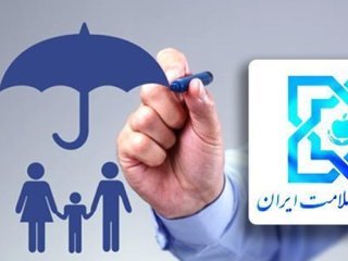 پوشش 90 درصدی بیمه سلامت برای درمان زوج‌های نابارور