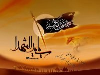 عاشورا و احیای احکام