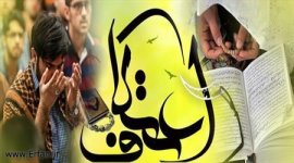 مراقب قول و قرارهای لحظه ی خداحافظی باشیم!