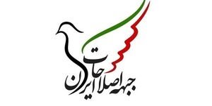 یک مقام دولتی از کاهش 25 درصدی قیمت مسکن خبر داد/ دردسر "پیرمردهای برانداز" برای مردم ایران