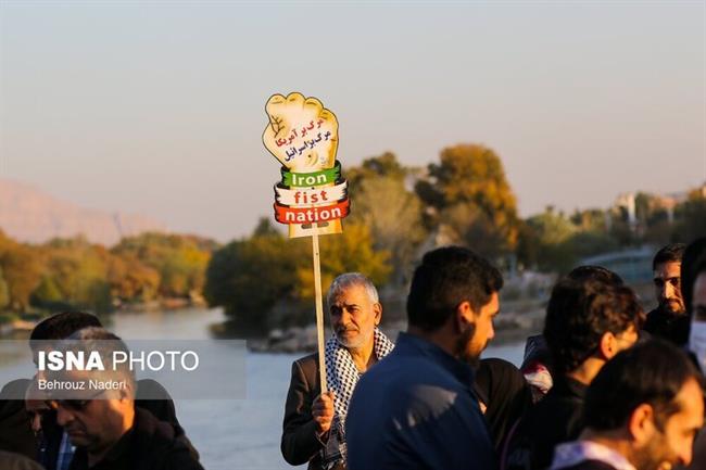 راهپیمایی مردم اصفهان در حمایت از ملت مظلوم غزه