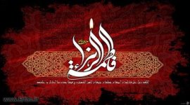 پیمانه صبر علی علیه السلام لبریز شد!