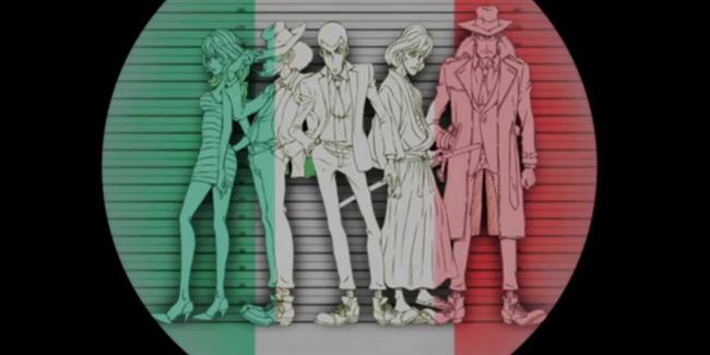 Lupin the 3rd Part IV – Italy and San Marino