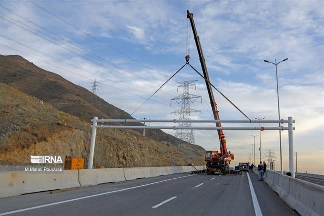 قطعه نخست آزاد راه شهید سلیمانی