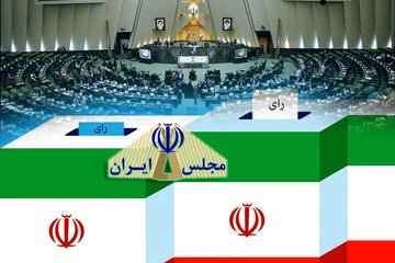 امکانات دولتی در خدمت تبلیغات انتخاباتی کاندیداها /پاسخ آقای وزیر به اعتراضات ردصلاحیت شدگان