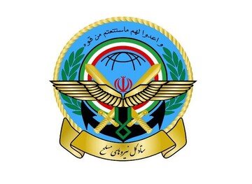 یک بخشنامه ستاد کل نیروهای مسلح باطل شد+جزئیات مهم
