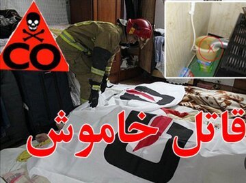 21 نفر بر اثر گازگرفتگی در همدان جان باختند