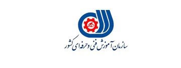 ورود به پورتال فنی و حرفه ای