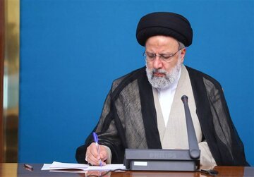 ابراهیم رئیسی این مصوبه شورای عالی انقلاب فرهنگی را ابلاغ کرد+جزئیات