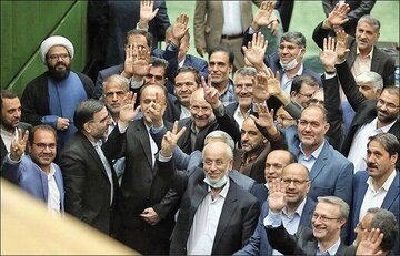 به فکر بازنشستگان نبودید، خدا از شما نگذرد! /تورم 100 درصد، یارانه 300 هزار تومان! /بدترین و بهترین تصمیمات مجلس یازدهم از نگاه کاربران خبرآنلاین