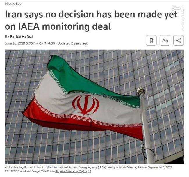 خط قرمز ایران در همکاری با آژانس کجاست؟ / انتقام آمریکایی‌ها از شکست دکترین جنگ اتمی در غزه!