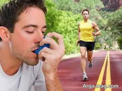 دو سرعتی در مسافت کوتاه برای افراد مبتلا به آسم