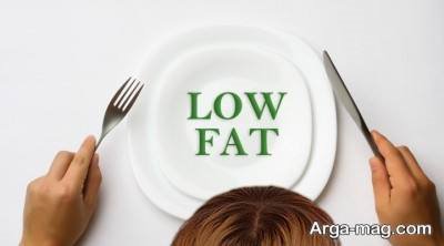 رژیم غذایی کم چرب و آشنایی با فواید و خطرات آن