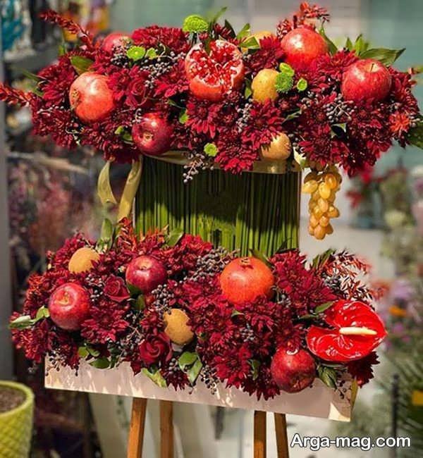 تزیین زیبا گل شب یلدا