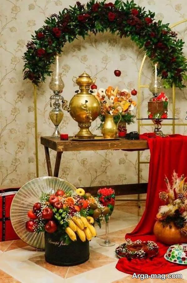تزیین گل جذاب شب چله