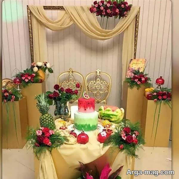 دیزاین گل جدید شب یلدا