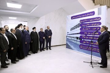 بیمارستان شهید سلیمانی در فردیس رسما افتتاح شد