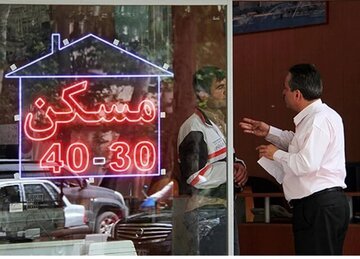 بازار آپارتمانهای نقلی سبز شد/لیست قیمت خانه های 30 متری پایتخت